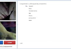 VirtualrealPorn-spiare il video porno gratis amatoriali italiani nostro vicino